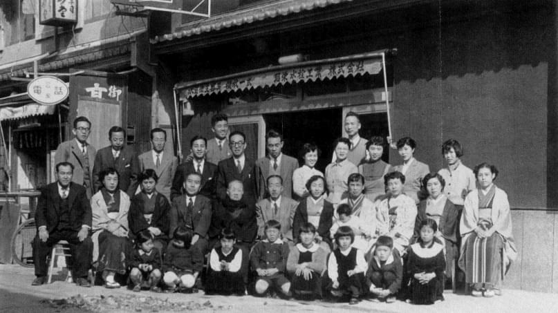 1949年創業当時の昭栄水栓工業