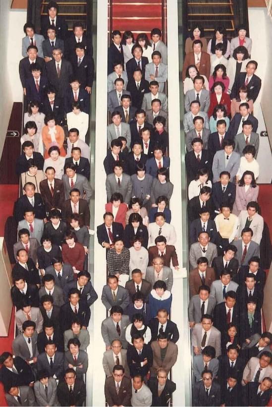 高度経済成長期の昭栄