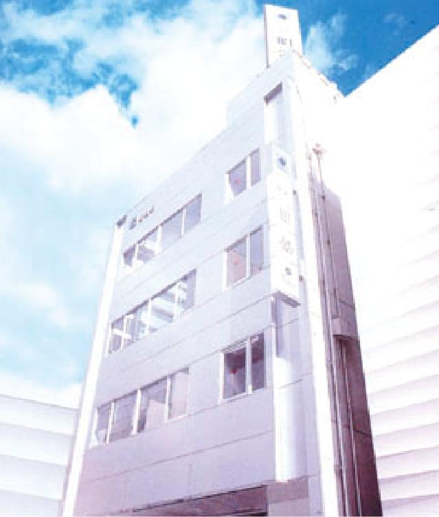 1984年 株式会社昭栄へ