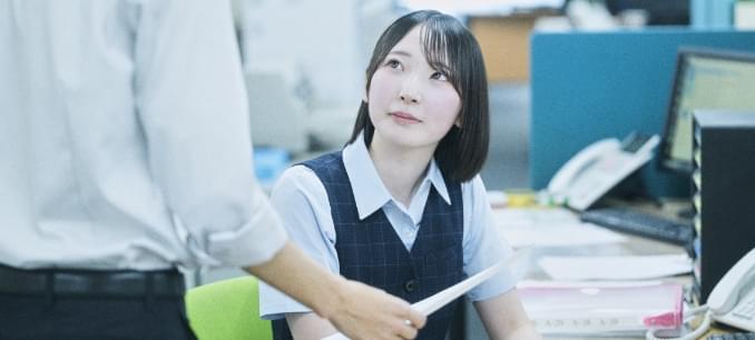 営業事務職